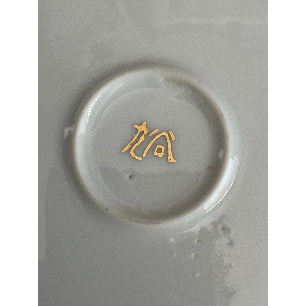 Japanese Kutani Serving Bowl with Lid White Gold - Picture 9 of 10